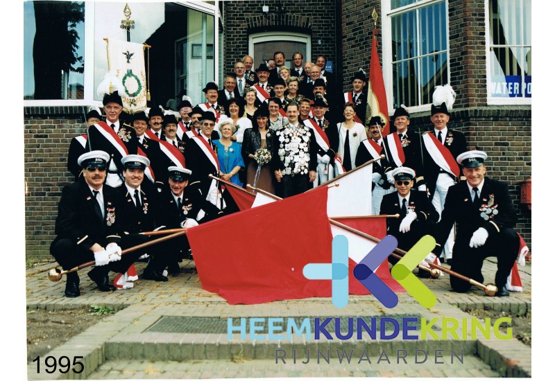 1995-0552 (2)
